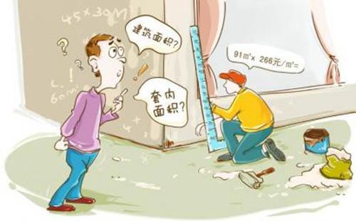 新房装修瓷砖卫浴要花多少钱？