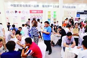 �Ҿ�ҵ����������ǰ��͡�˫ʮһ��