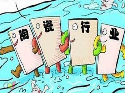 ��ש�����г��������д���ǿ