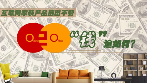 ��������װ��������ͣ�