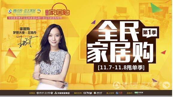 ȫ��Ҿӹ�����һվʽ����