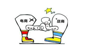 LED照明传统渠道商多挑战 商家遇八大困惑
