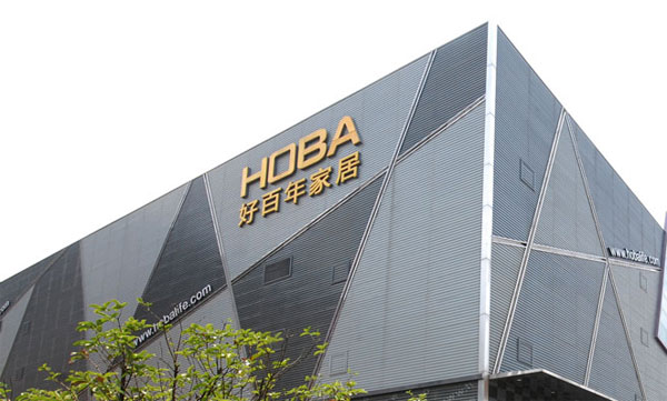 �Ҿ���ͨҵ�׼Ҷ�����½�����壺�ð��꽫���ȡ������г���ע�����۸���ķ�չ��Դ��