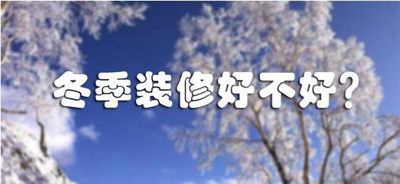 ����װ�޺ò���,�����ܲ���װ��