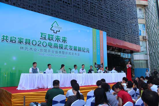 ����ľҵO2Oս�Լӿ���У�������8����������꣡