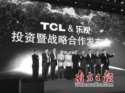 家电企业“结”网谋转型