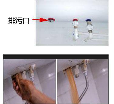 热水器出水越来越脏怎么办