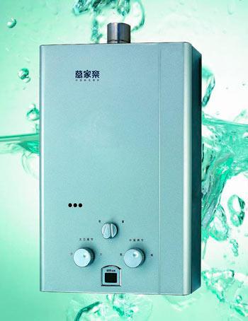 燃气热水器保养
