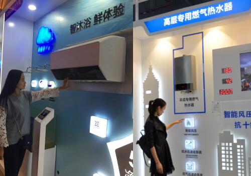 热水器使用期限