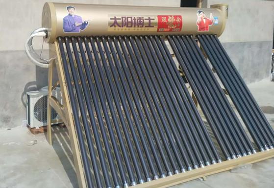 太空能热水器耗电吗