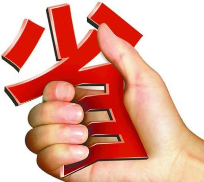 家庭装修哪些地方可以省钱