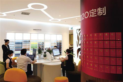 �ز�����ռ�����ڼ�װ�г�