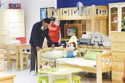 儿童家具选购需要考虑的问题