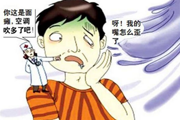 �յ������˻���̱��֪���������������Ԥ���յ�����