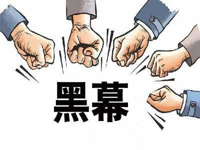 触目惊心！陶瓷市场黑幕揭秘