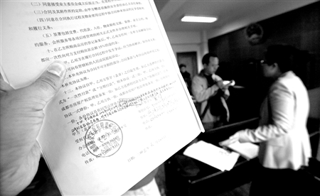 合同索赔条款内容与注意事项