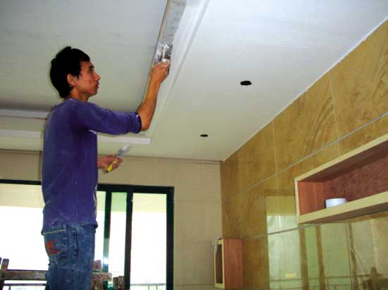 ��ͥװ�����ι������շ���