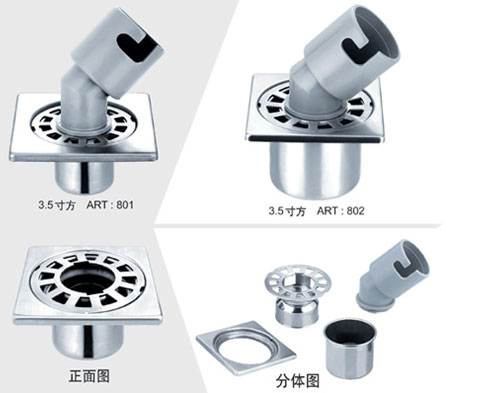 卫生间异味处理办法