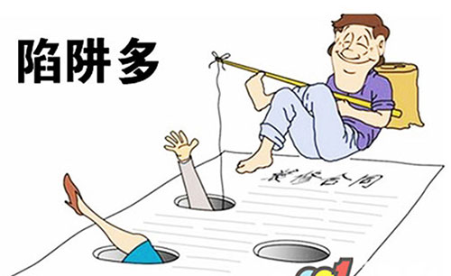 装修公司的装修套餐陷阱有哪些?聪明人都知道,后悔现在才看到!