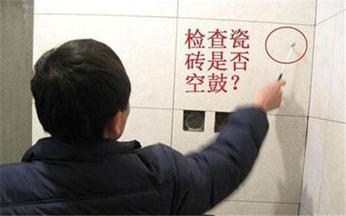 装修验收就要这样做，不怕装修公司偷奸耍滑！