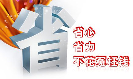 ѡ�����湫˾������