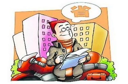 �޷��ֲ���װ���ź�