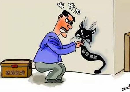 �޷��ֲ���װ���ź�