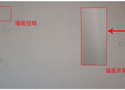 ��ͥװ��ʱ�ļ�����������