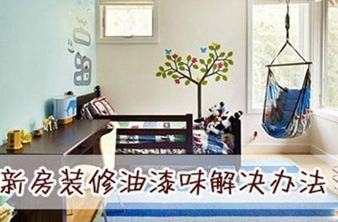 ���װ��������ζ