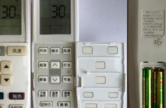 遥控器脏了怎么办