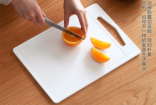 什么材质的砧板安全卫生