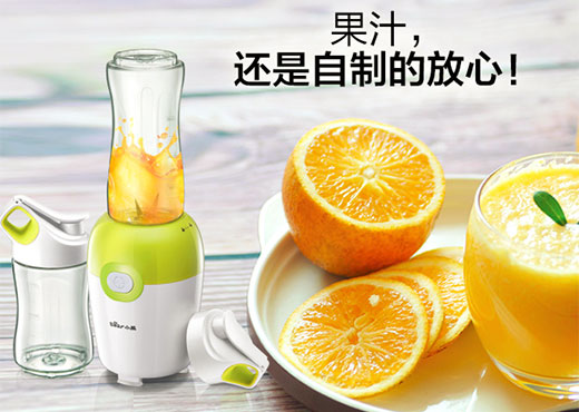 榨汁机选购攻略