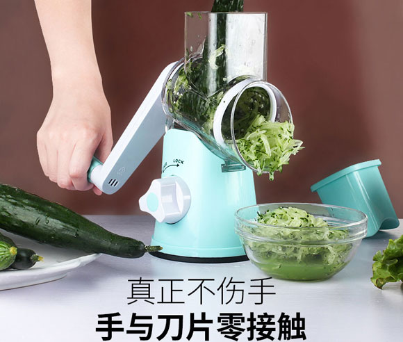 滚筒切菜器