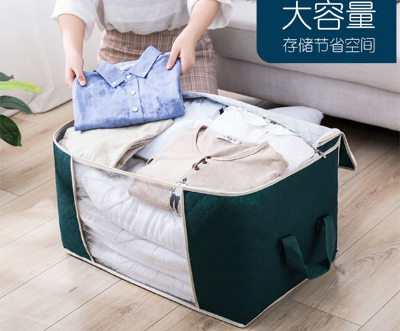 家居收纳袋
