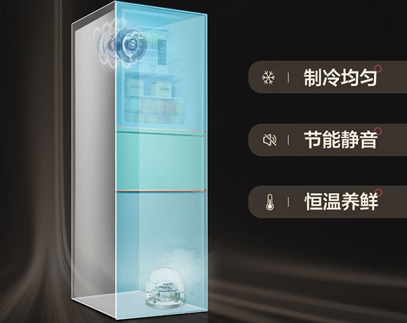 新冰箱使用前注意事项