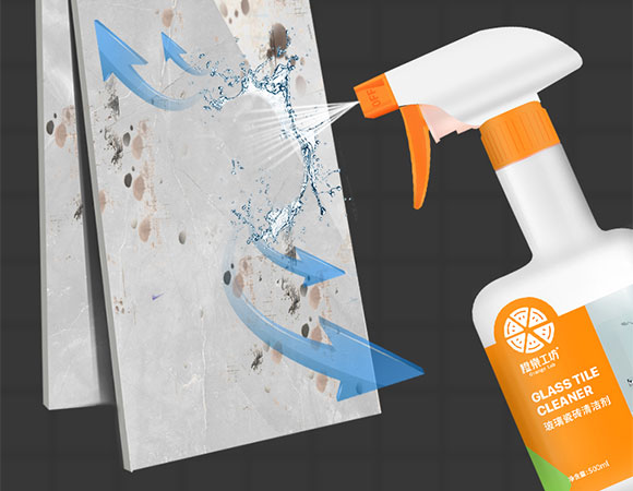 卫生间瓷砖清洁