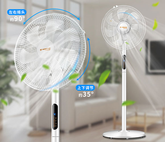 电风扇清洁保养方法