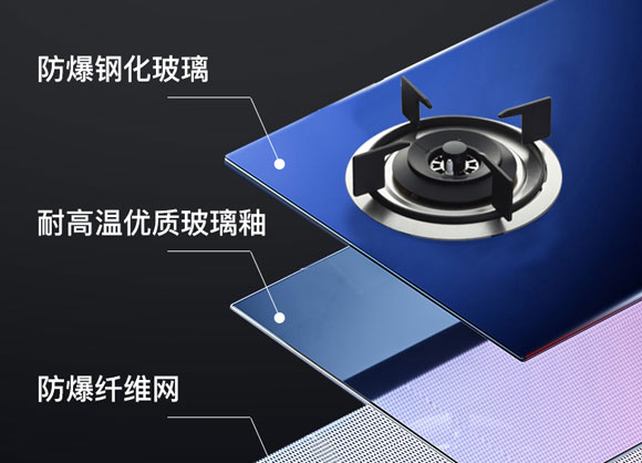 上涨的燃气报价让人烦恼?买家电选燃气灶一定要注意这个!