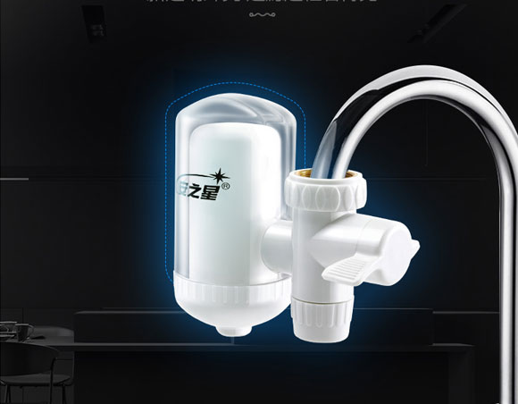 水龙头净水器