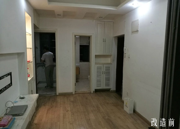 二手房装修设计