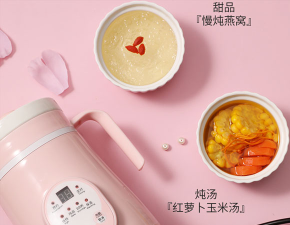 多功能陶瓷养生杯