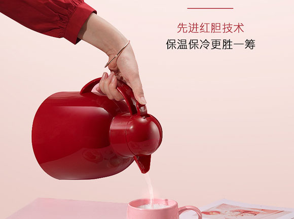 48小时保温壶,物生物欧式保温壶