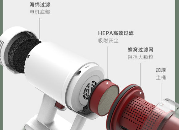 宝家丽吸尘器,大吸力无线吸尘器,手持式吸尘器,静音吸尘器,吸尘器