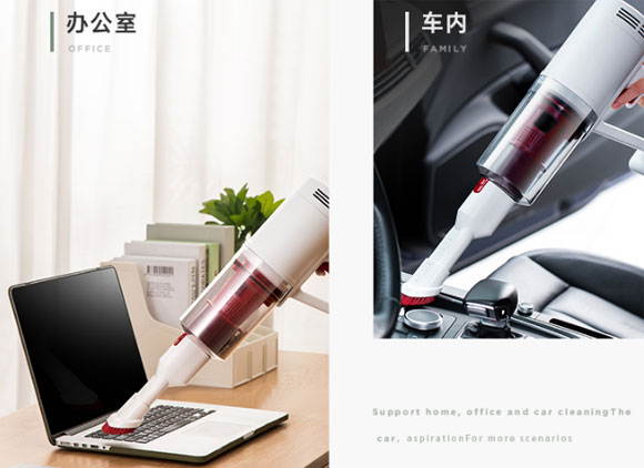 宝家丽吸尘器,大吸力无线吸尘器,手持式吸尘器,静音吸尘器,吸尘器