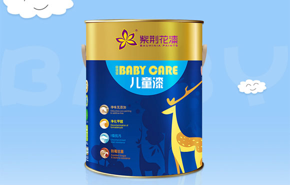 儿童房装修涂料选择很重要,环保涂料营造出健康环境,你选对了吗?