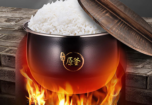 九阳土灶原釜电饭煲,九阳智能电饭煲,九阳多功能电饭煲,九阳F-50FY808