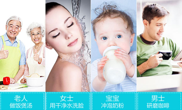 九阳净水机T07,九阳水龙头净水器,九阳净水器,九阳台式过滤器