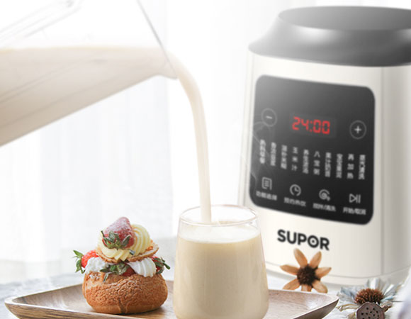 苏泊尔小型破壁机,苏泊尔豆浆机SP330,苏泊尔多功能料理机,苏泊尔全自动破壁机