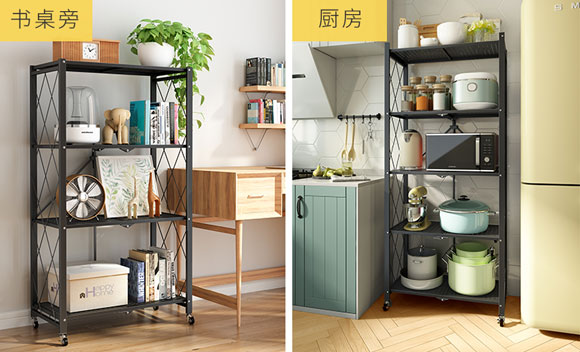 地式多层置物架,免安装可折叠置物架,烤箱收纳架,微波炉收纳架,置物架