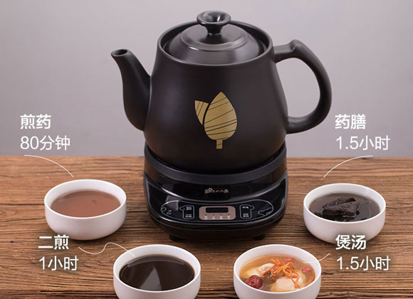 小熊家用自动大容量中药陶瓷养生壶熬药罐